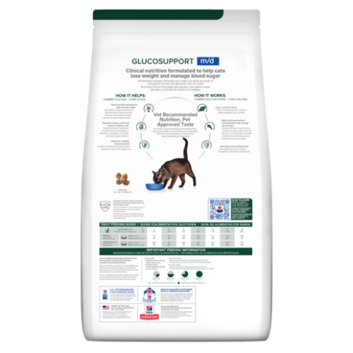 hill's prescription diet m/d glucosupport dry cat food 1.8kg