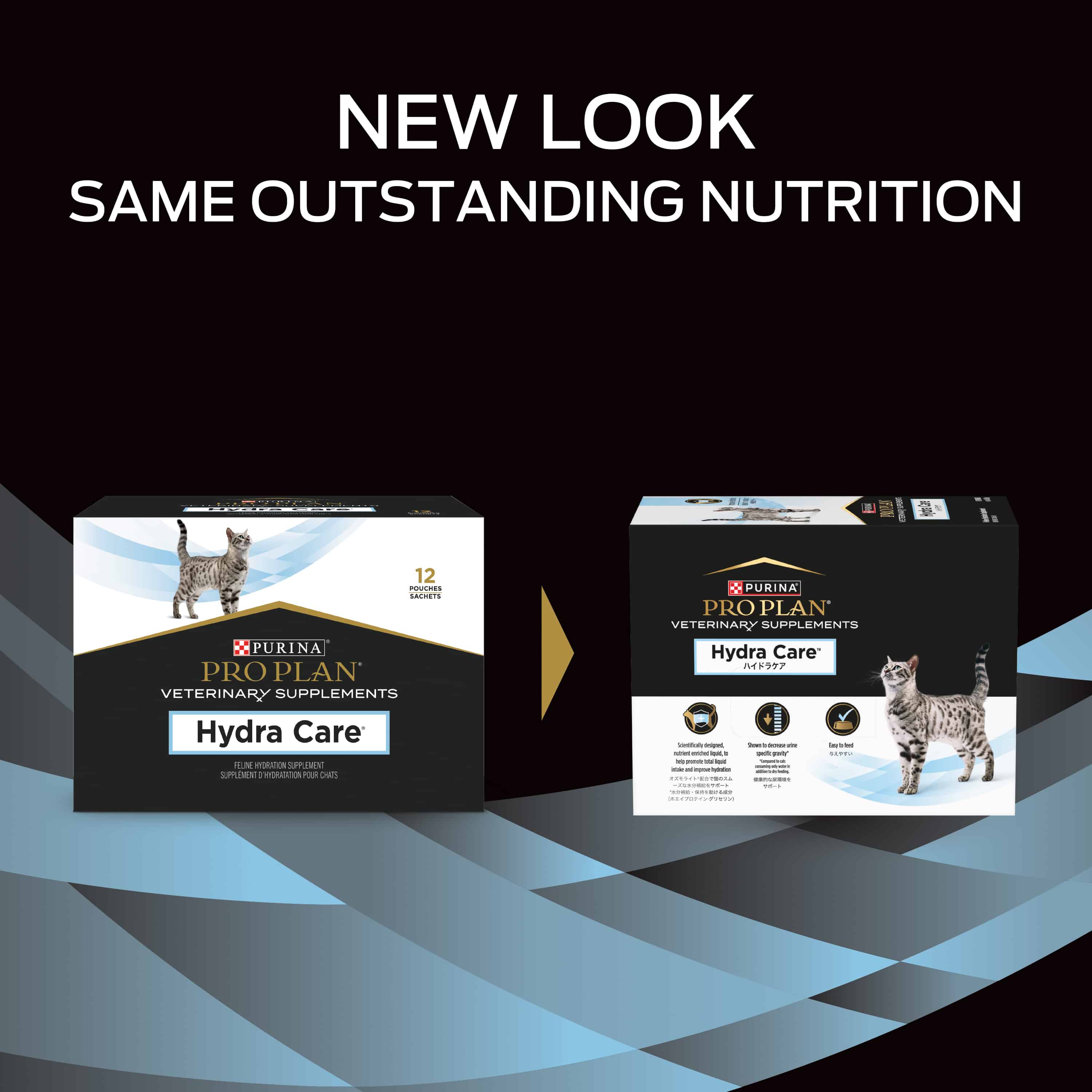 E-Content v2 pathed purina pro plan feline hydra care supplement 12 x 85g