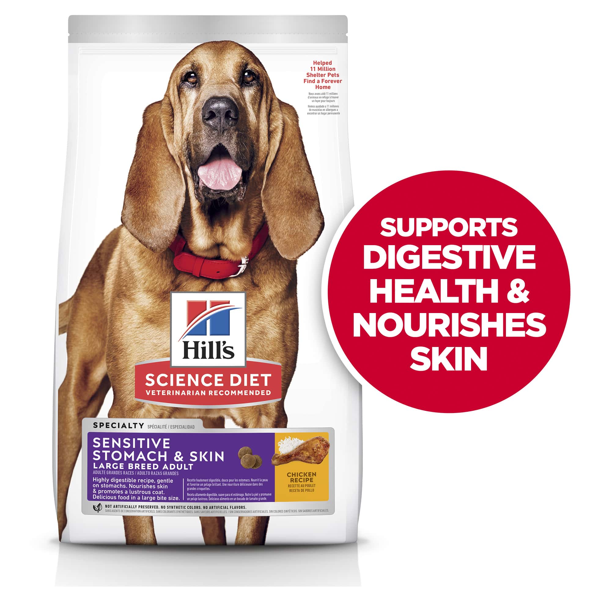 HILL_052742033204-16 hill's science diet sensitive stomach & skin adult large breed dry dog food 13.6kg