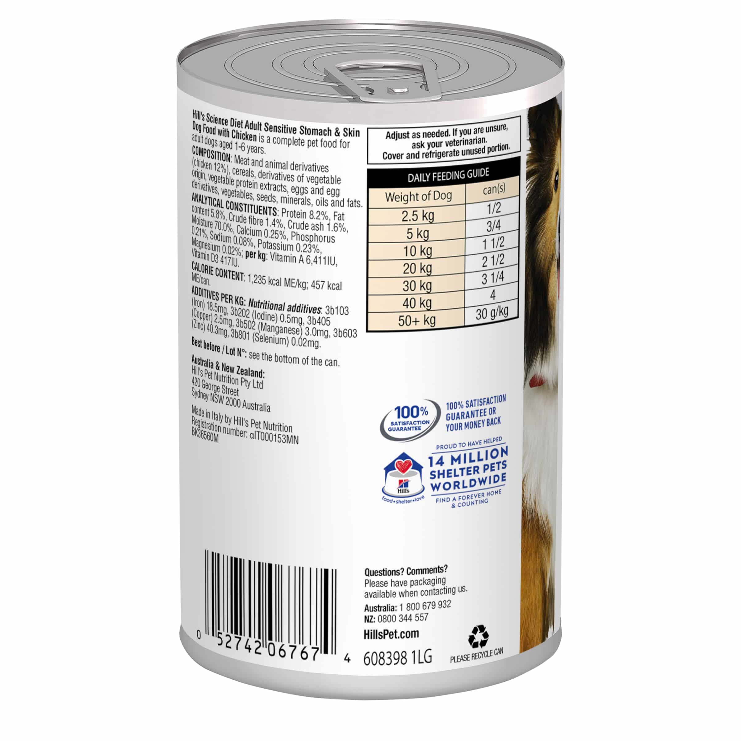 HILL_052742067674-2 hill's science diet adult sensitive stomach & skin with chicken canned wet dog food 370g
