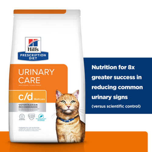 hill's prescription diet c/d multicare feline with ocean fish 1.8kg