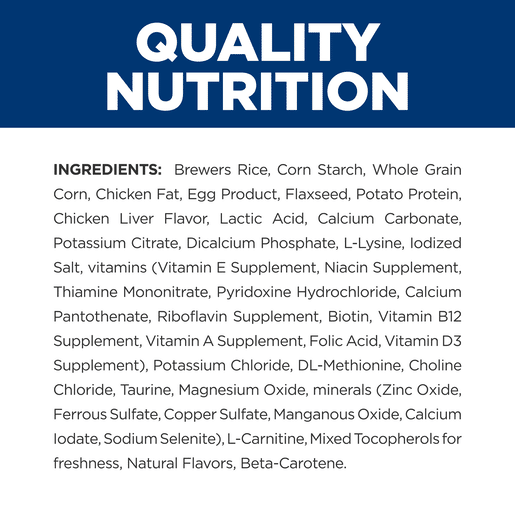 Hill's Prescription Diet ud Urinary Care Dry Dog Food 3.85kg-11 hill's prescription diet u/d canine 3.85kg