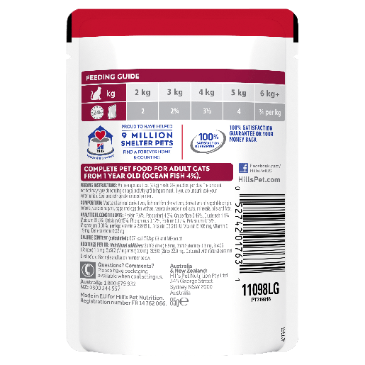 Hill's Science Diet Adult Ocean Fish Pouches Cat Food 85g-2 hill's science diet adult ocean fish pouches cat food 85g x 12