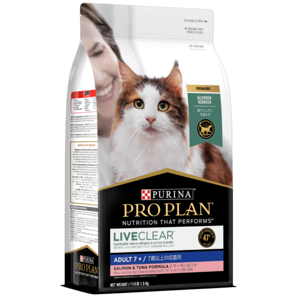 Purina Pro Plan Liveclear Adult 7+ Cat Food 1.5kg Buy Online from Vet