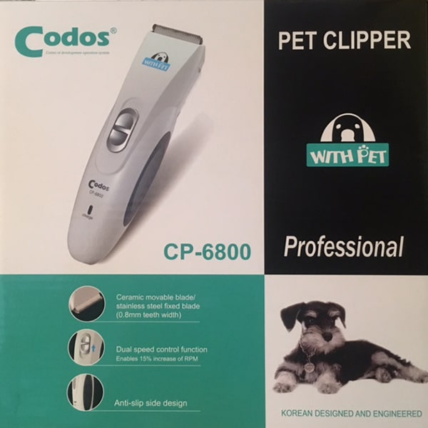 Codos Clippers CP-6800 | Buy Online from Vet Post NZ | Fast Delivery