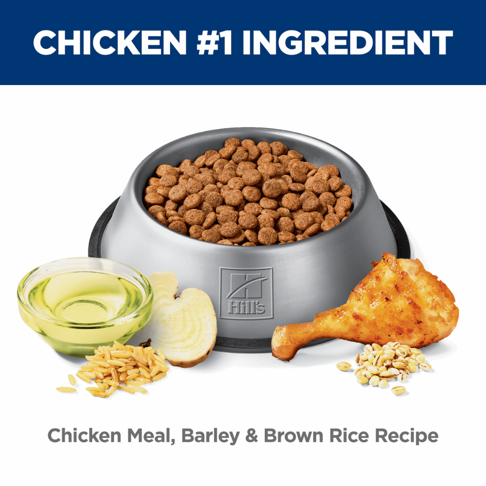 hills_science_diet_adult_healthy_mobility_dry_dog_food_12kg_ingredients hill's science diet adult healthy mobility chicken & brown rice recipe dry dog food 12kg