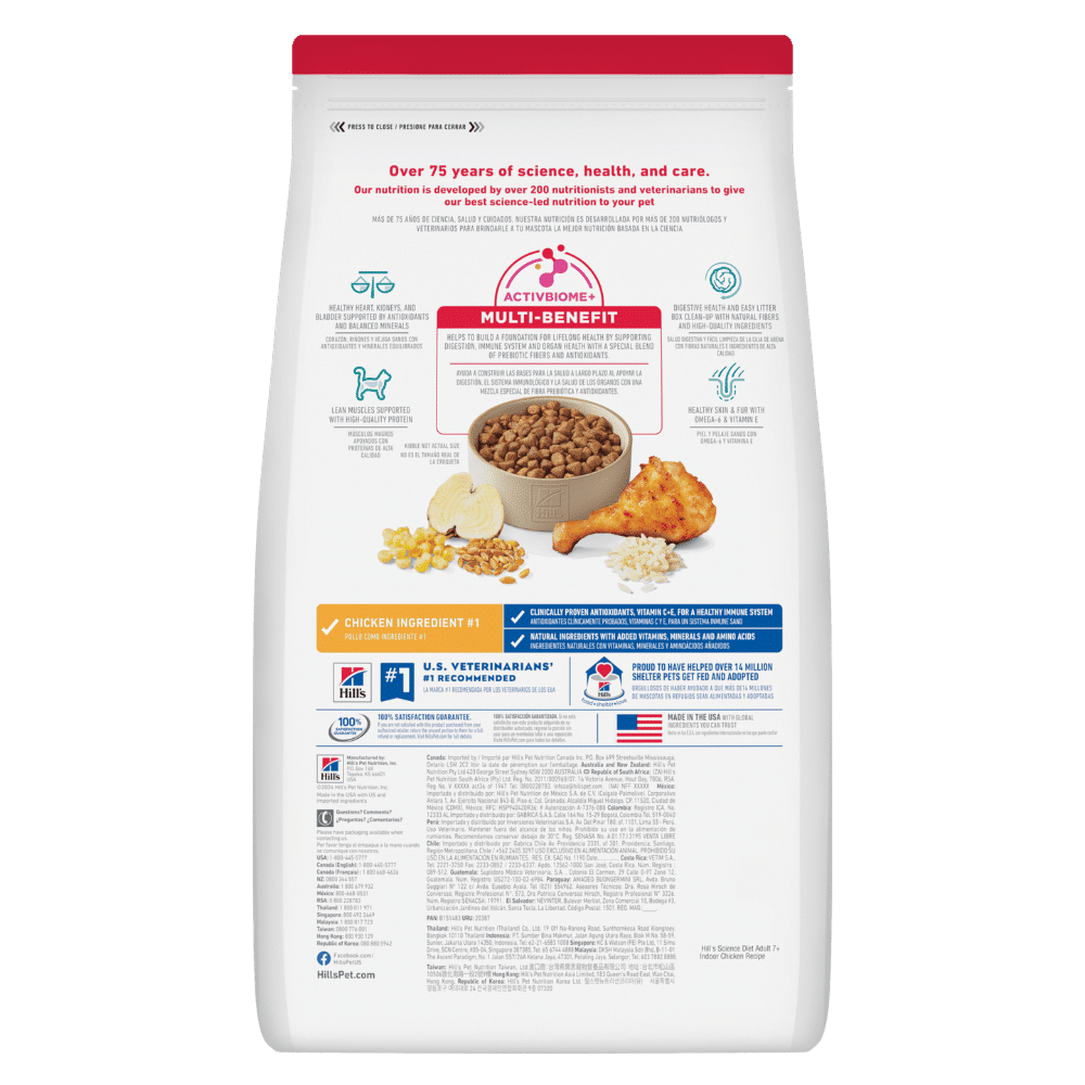 hills_science_diet_cat_7+_1.58kg_dry_food_back hill's science diet adult 7+ senior indoor chicken recipe dry cat food 1.58kg
