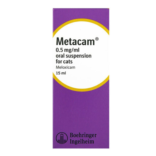 metacam oral for cats and guinea pigs 15mls
